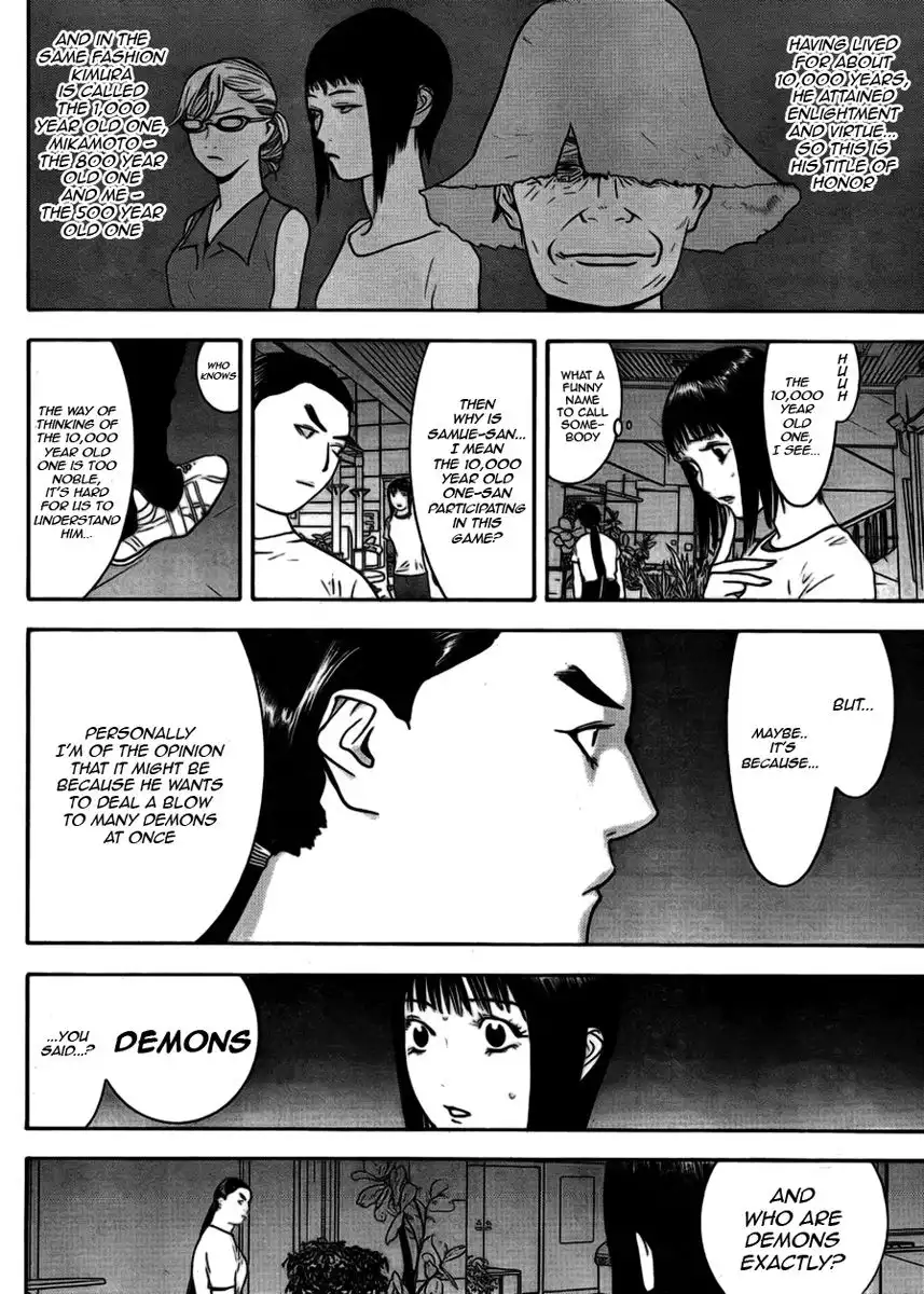 Liar Game Chapter 125 4